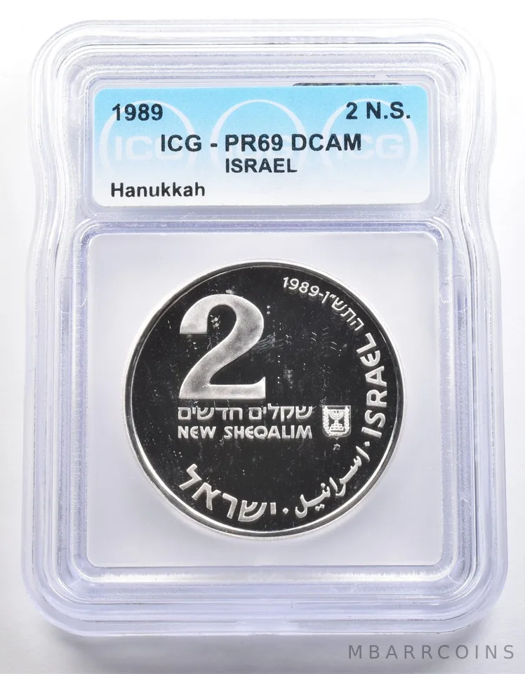 1989 Israel 2 New Sheqalim Hanukkah PR69 DCAM ICG *3951