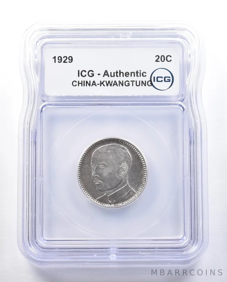 1929 China Kwangtung 20 Cents Authentic ICG *3916