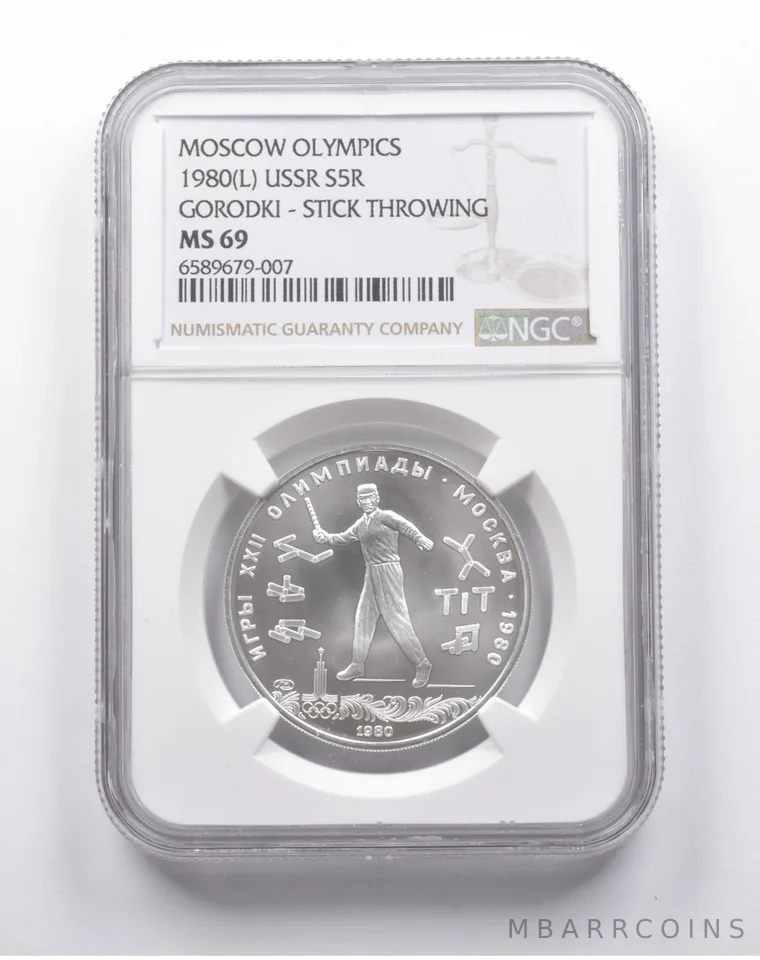 MS69 1980 (L) USSR 5 Rubles Silver Moscow Gorodki Stick Throwing NGC *8178