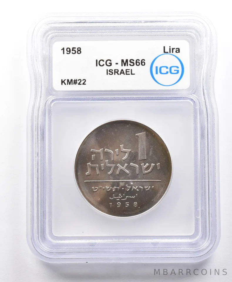 1958 Israel Lira KM#22 MS66 ICG a4109