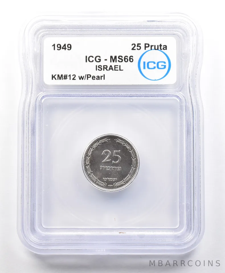 1949 Israel 25 Pruta KM#12 W/ Pearl MS66 ICG a4286