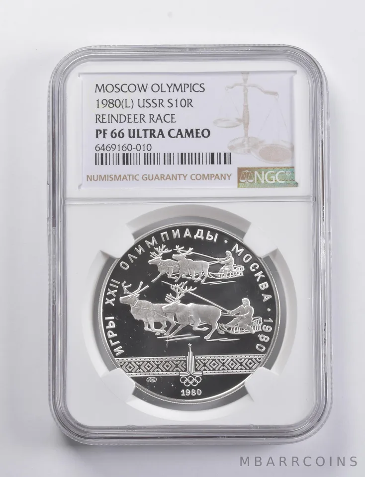PF66 UCAM 1980 (L) USSR 10 Rubles Silver Moscow Olympics Reindeer Race NGC *4866