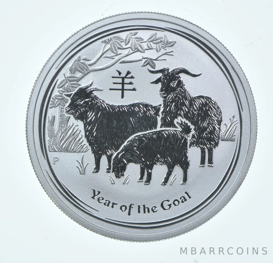 2015 P Australia 50 Cents Silver Lunar Year Of The Goat 1/2 Oz