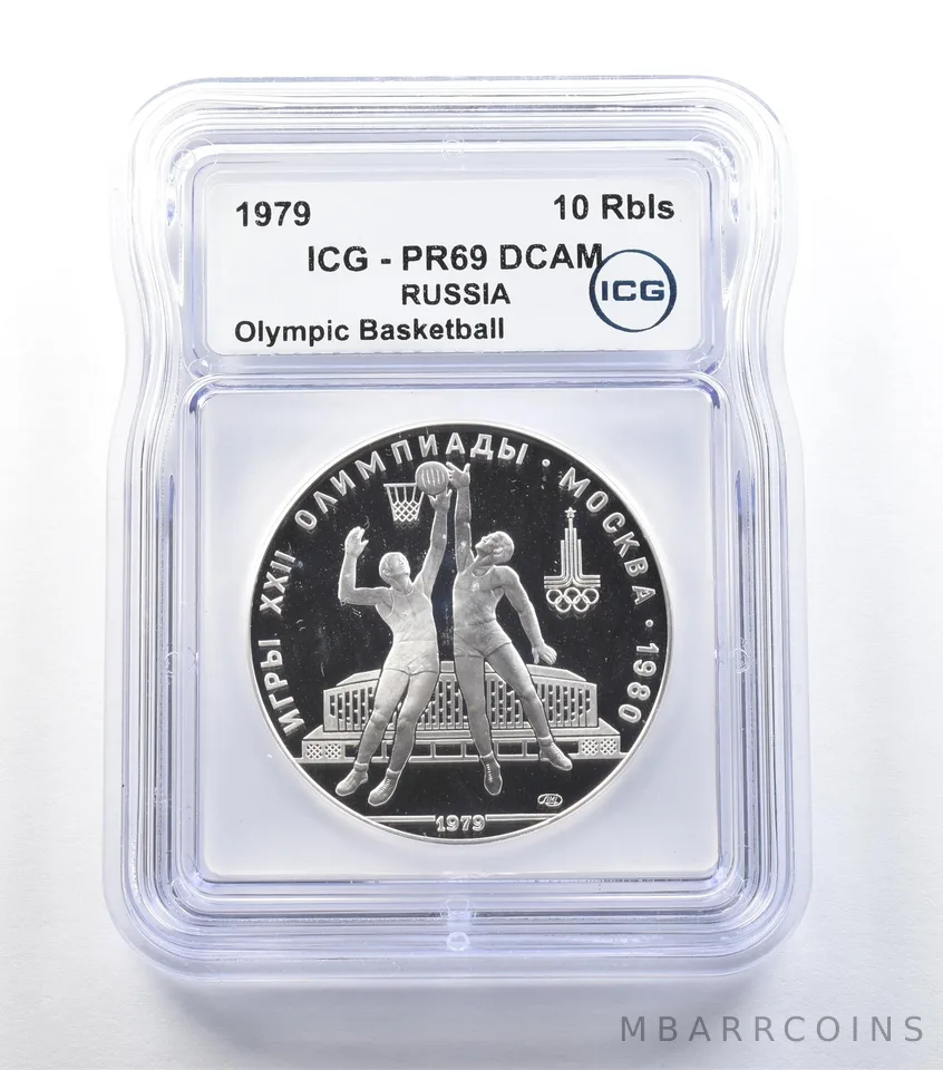 1979 USSR 10 Roubles Olympic Basketball PR69 DCAM ICG *0498