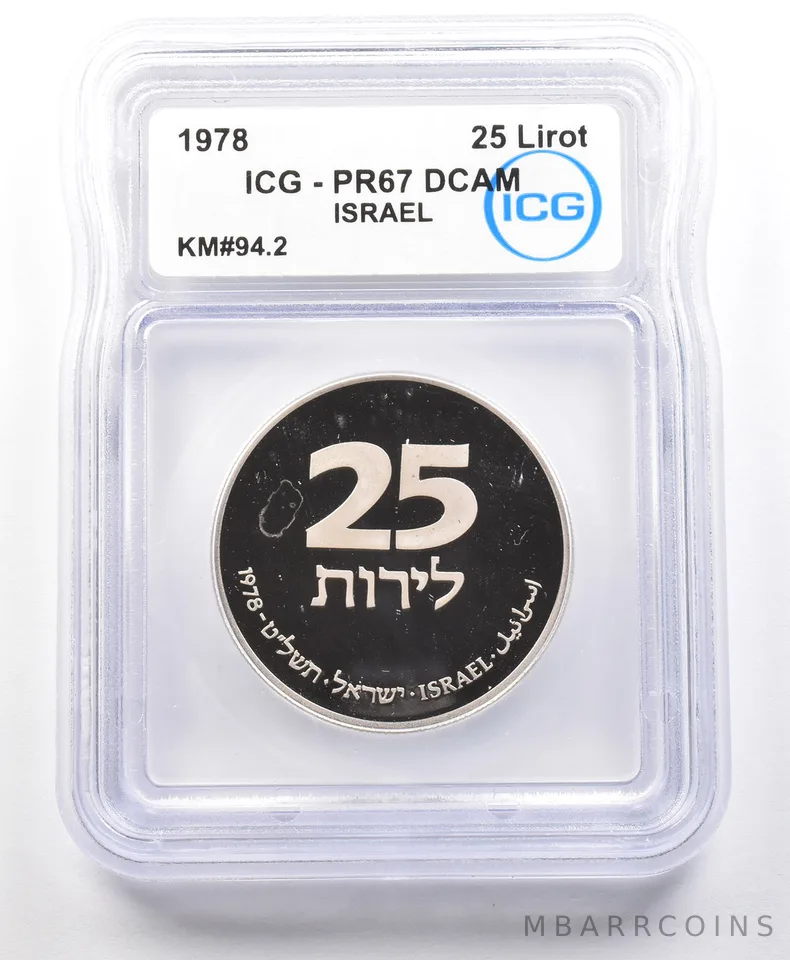 1978 Israel 25 Lirot KM#94.2 PR67 DCAM ICG *4195