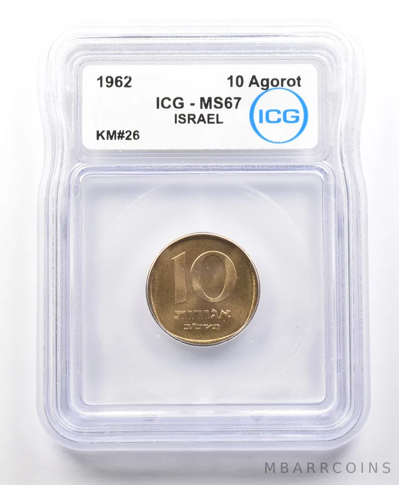 1962 Israel 10 Agorot KM#26 MS67 ICG *4239