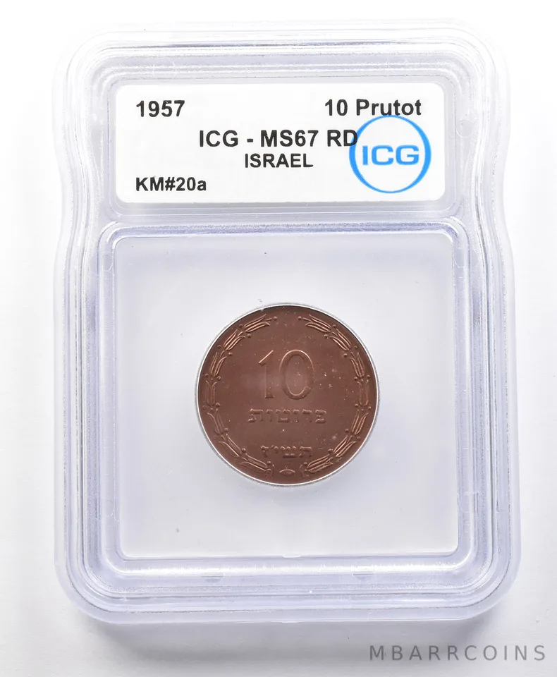 1957 Israel 10 Prutot KM#20a MS67 RD ICG *4260