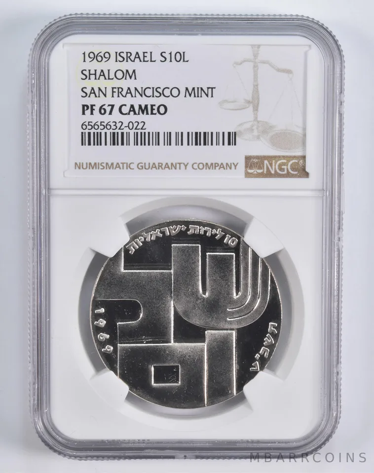 1969 Israel S10L Shalom San Fran Mint 10 Lirot PF67 CAM NGC