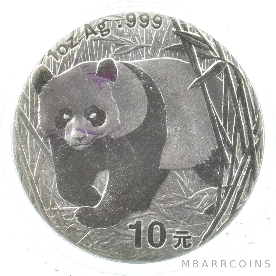 2001 China 10 Yuan Silver Panda 1 Oz Silver Sealed *4639