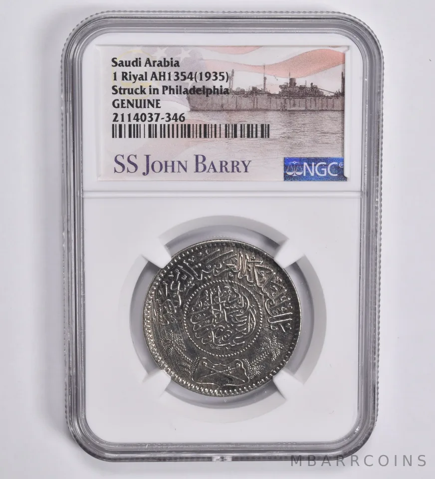 (1935) Saudi Arabia 1 Riyal AH1354 SS John Barry Shipwreck Silver NGC