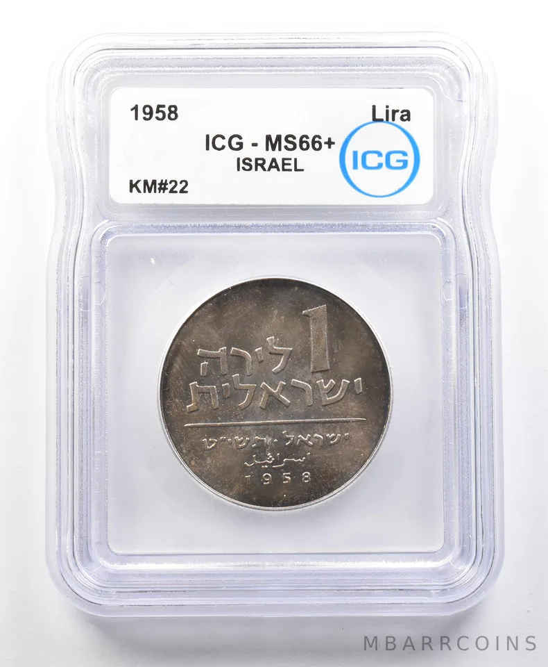 1958 Israel Lira KM#22 MS66+ ICG *4261