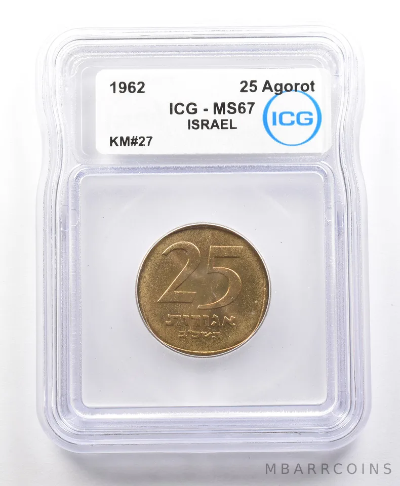 1962 Israel 25 Agorot KM#27 MS67 ICG a4201