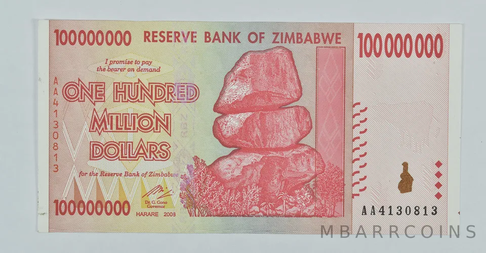 2008 Zimbabwe 100 Million Dollars Reserve Note
