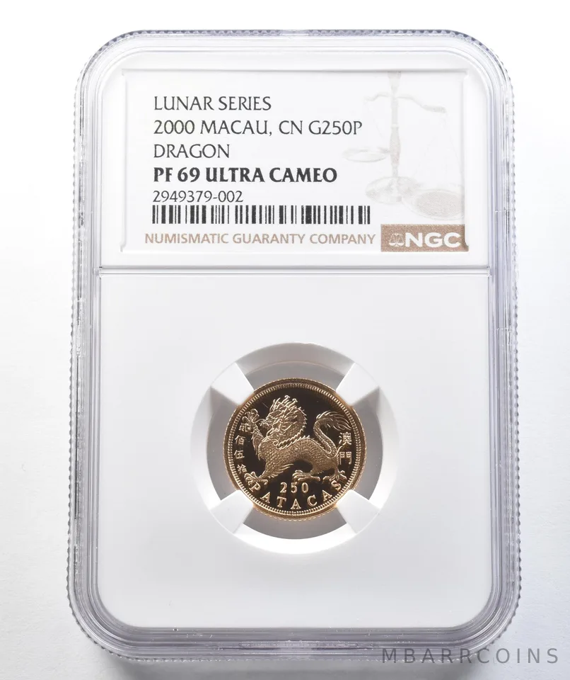 2000 Macau 250 Pataca Gold Year Of The Dragon PF69 UCAM NGC *0703