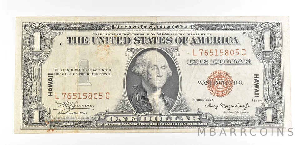 1935 A $1 Silver Certificate Hawaii Fr#2300 Nice AU Occupation WWII Note *9304