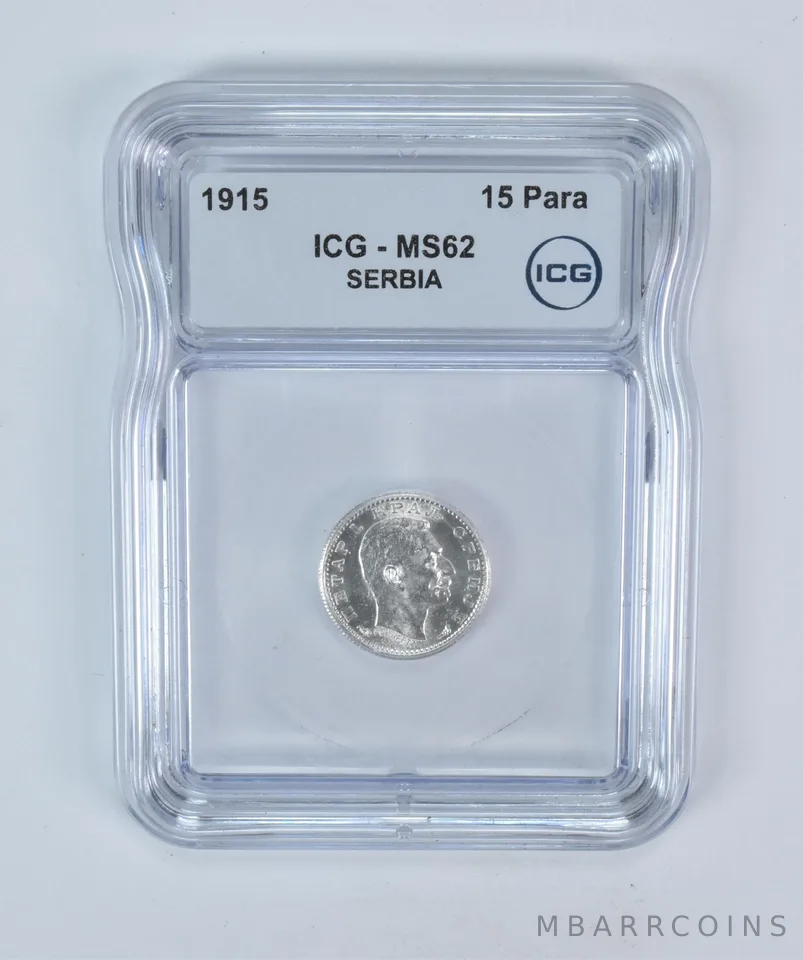 1915 Serbia 50 Para MS62 ICG a5685