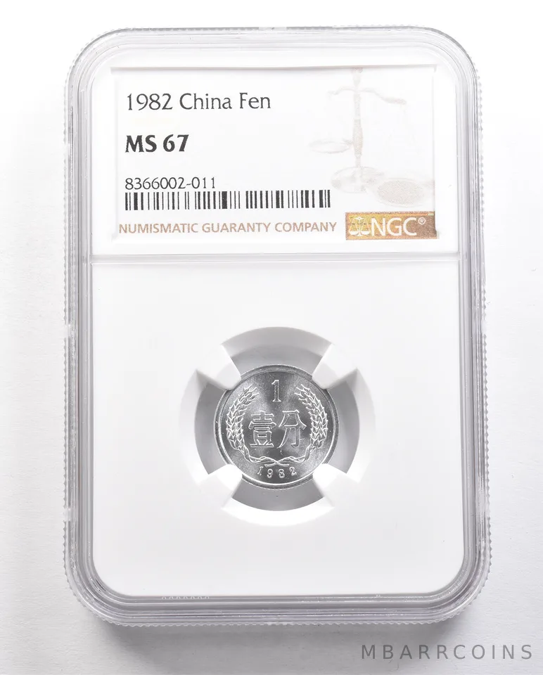 1982 China Fen MS67 NGC *5892