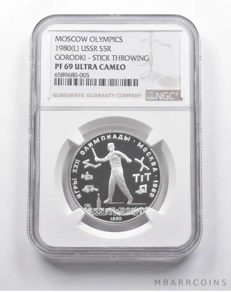PF69 UCAM 1980 (L) USSR 5 Rubles Silver Moscow Gorodki Stick Throwing NGC a8169