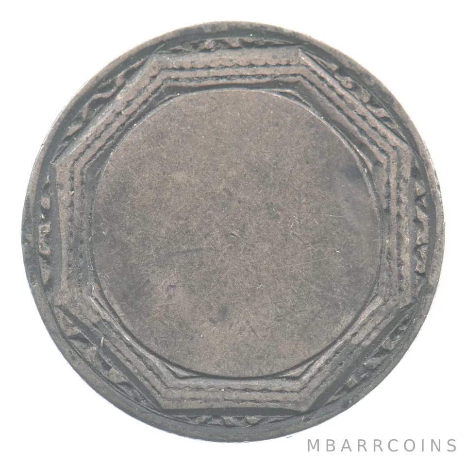 1853 Seated Liberty Dime Love Token Victorian *4799