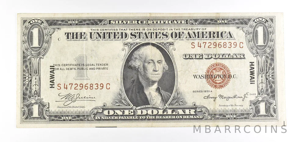 1935 A $1 Silver Certificate Hawaii Fr#2300 Nice AU Occupation WWII Note *9314