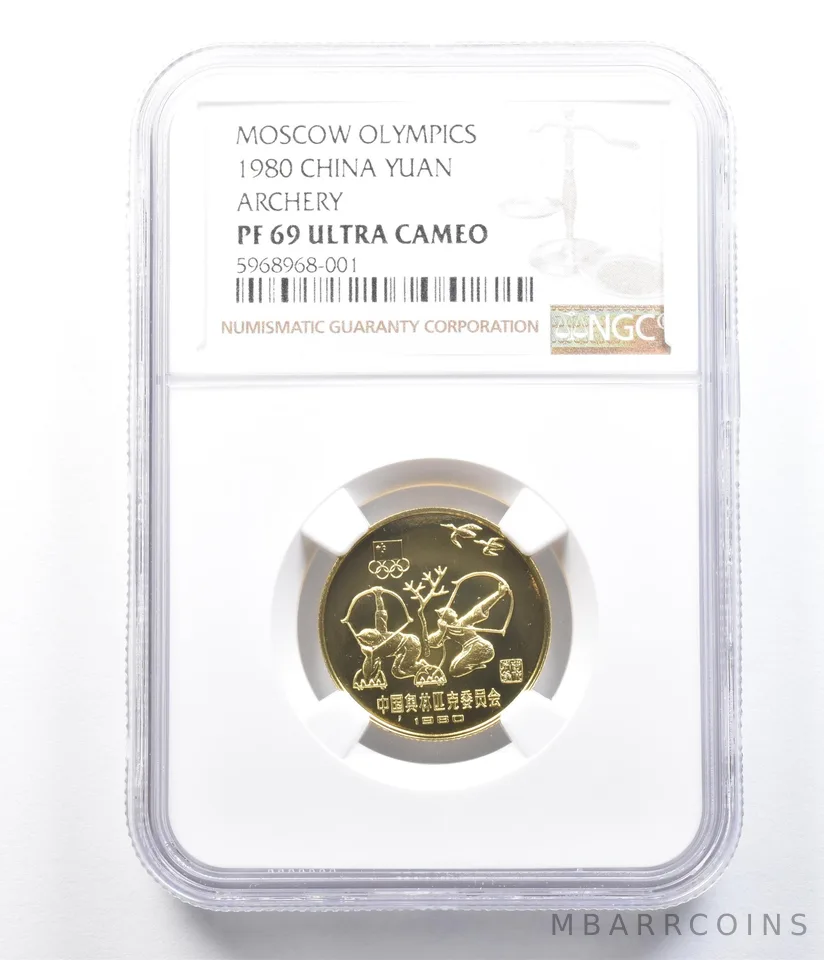 1980 China Yuan Moscow Olympics Archery Gold PF69 UCAM NGC *1056