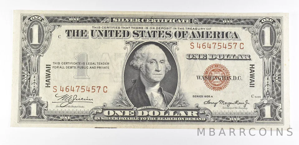 1935 A $1 Silver Certificate Hawaii Brown Seal Fr#2300 AU a9437