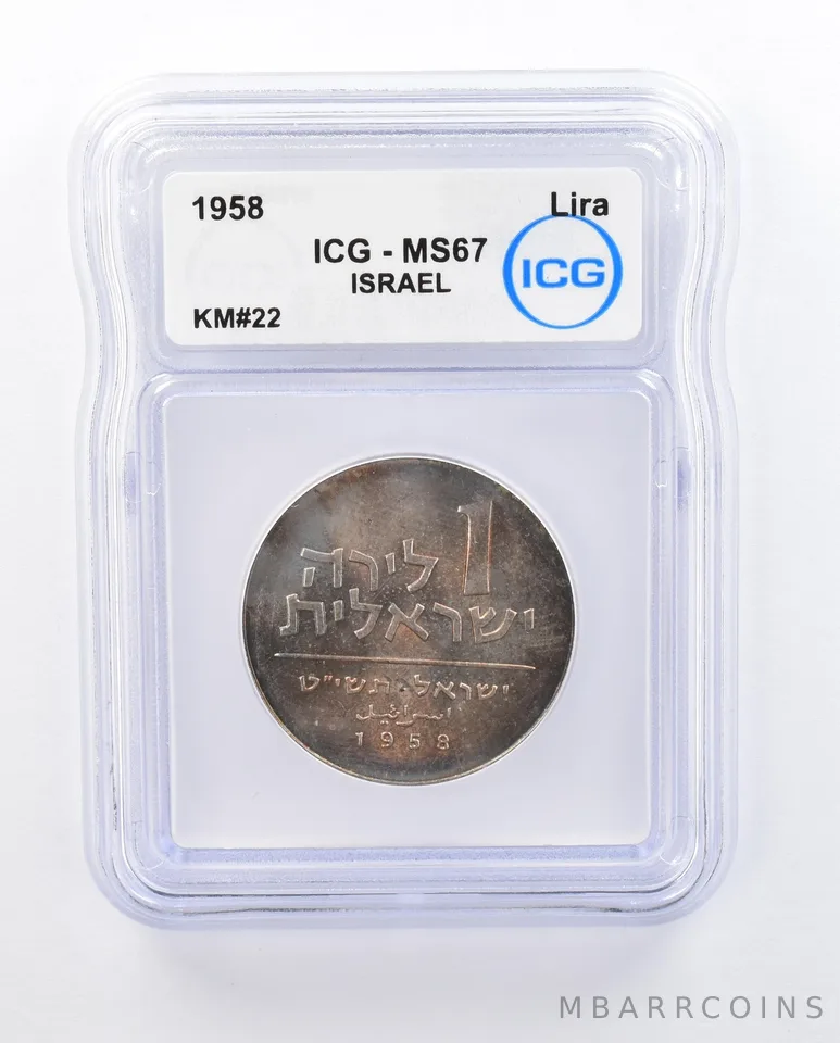 1958 Israel Lira KM#22 MS67 ICG Beautiful Tone *4219