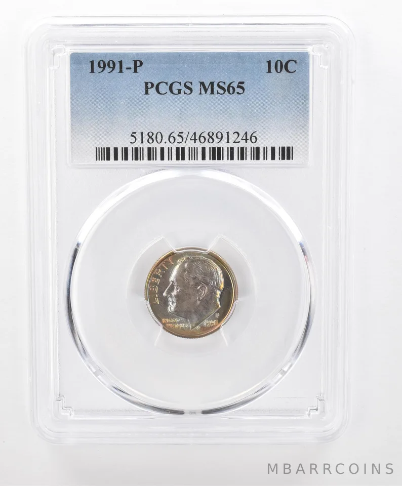 1991-P Roosevelt Dime MS65 PCGS Beautiful Tone *2733