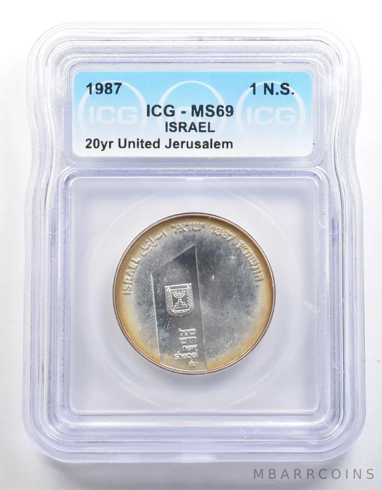 1987 Israel 1 New Sheqel 20 Year United Jerusalem MS69 ICG *3996