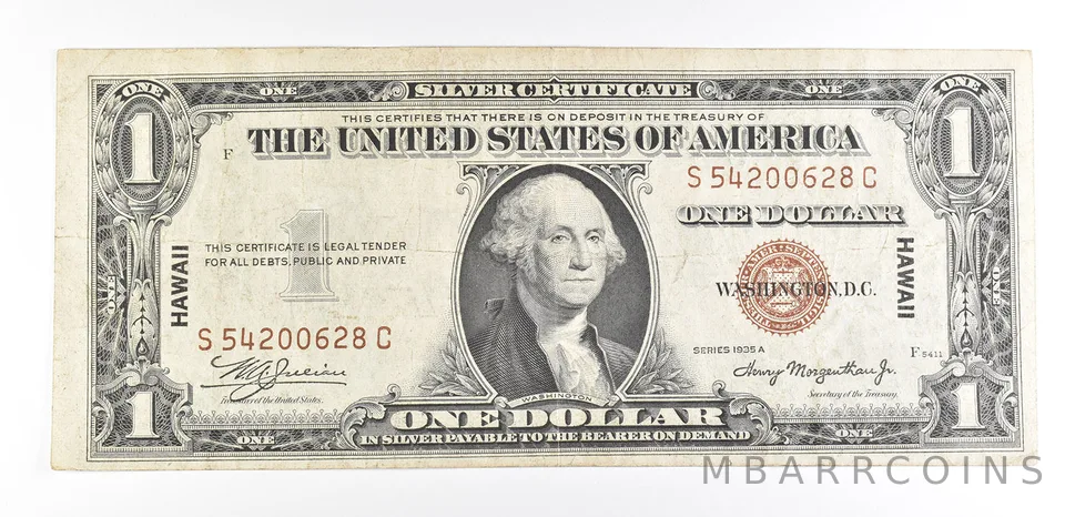 1935 A $1 Silver Certificate Hawaii Fr#2300 Nice AU Occupation WWII Note *9309