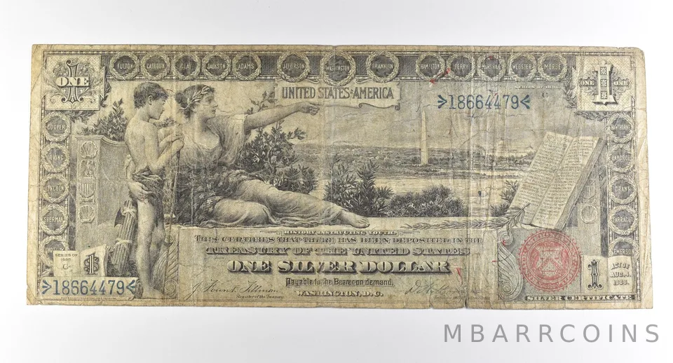 1896 C $1 Silver Certificate Large Note Red Seal *3745
