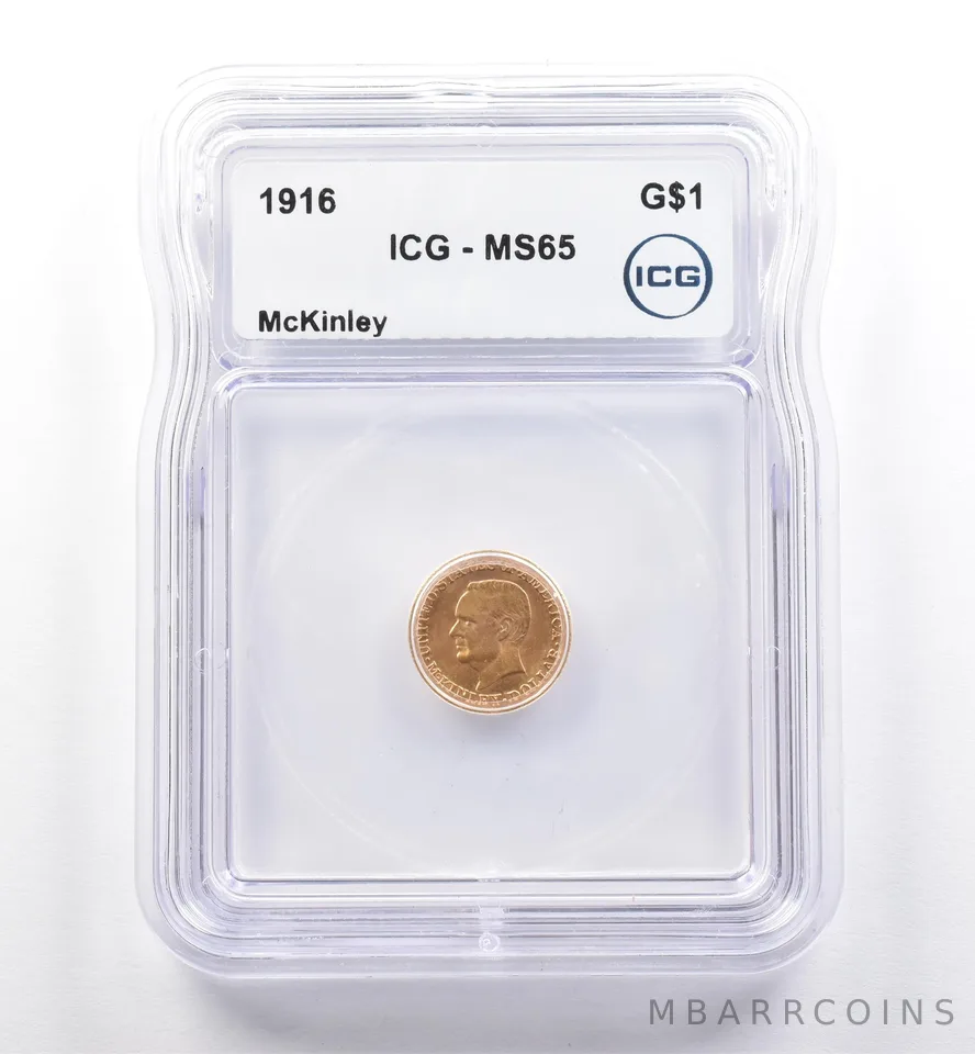 1916 $1 McKinley Commemorative Gold Dollar MS65 ICG *0314