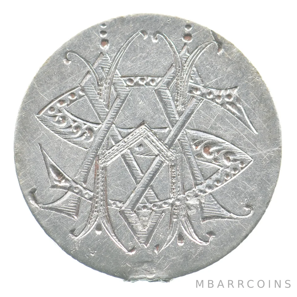 1884 Seated Liberty Dime Love Token SA Victorian *5483