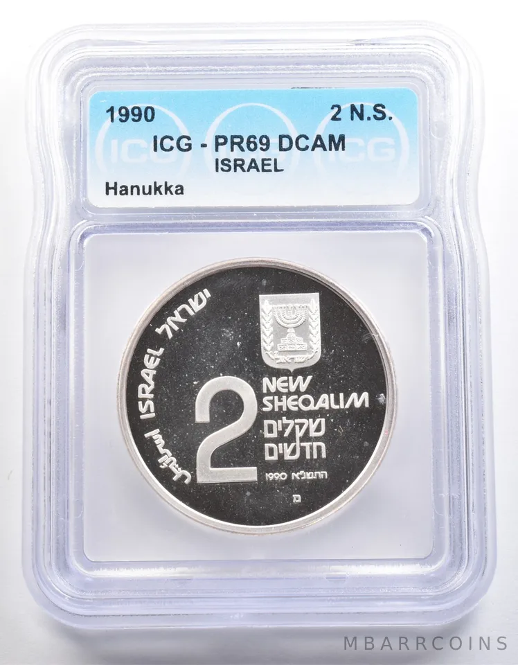 1990 Israel 2 New Sheqalim Hanukkah PR69 DCAM ICG *3967