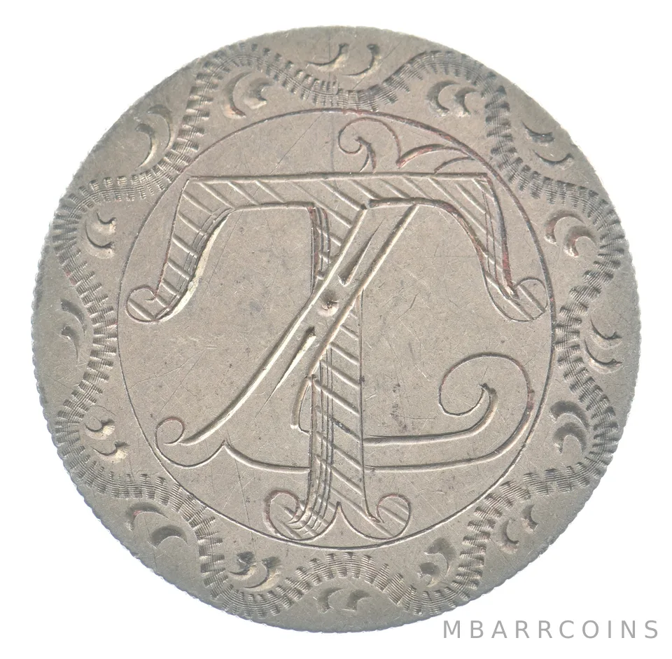 1876 Seated Liberty Quarter Love Token TL Victorian *4818