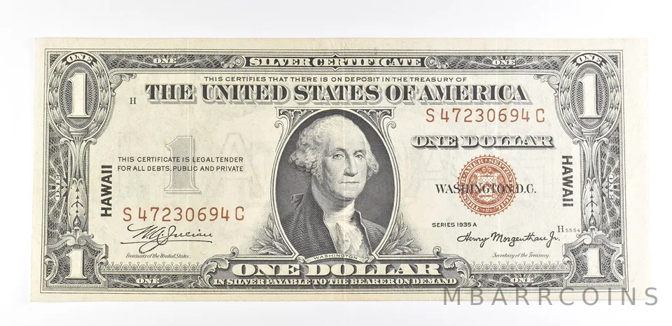 1935 A $1 Silver Certificate Hawaii Fr#2300 Nice AU Occupation WWII Note *9306