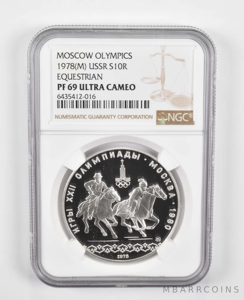 PF69UCAM 1978(M) USSR 10 Rubles Silver Coin Moscow Olympics Equestrian NGC *0767