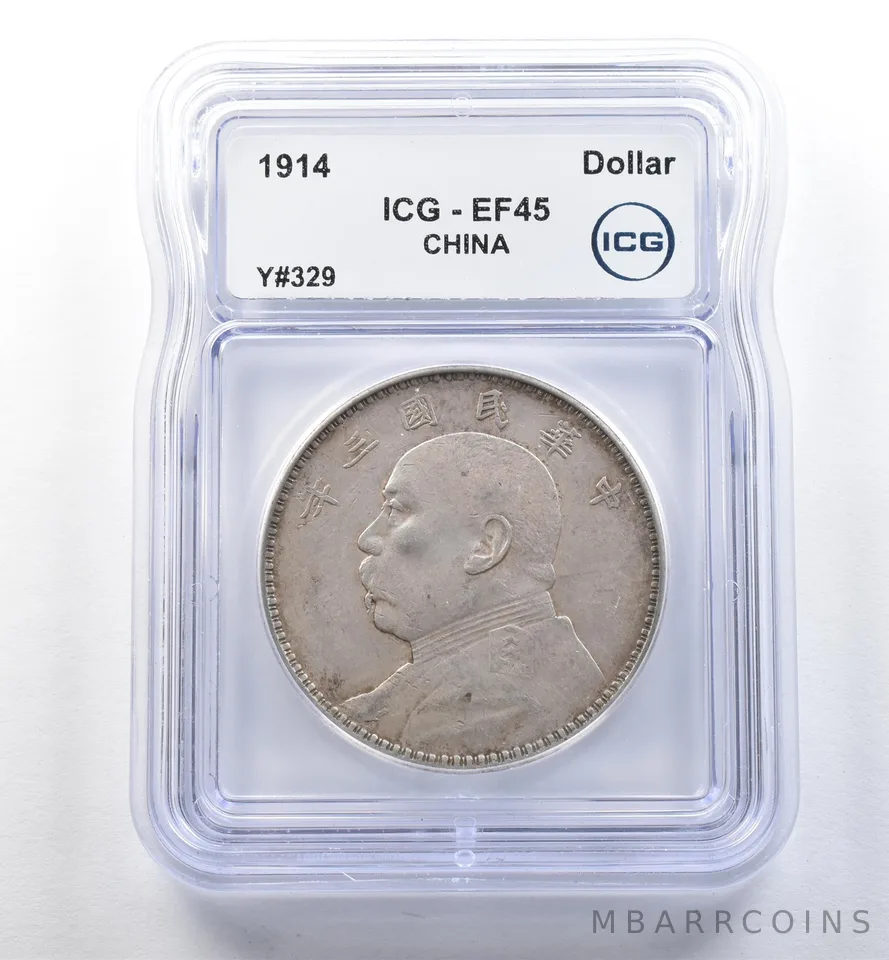 1914 China Dollar Fatman Y#329 EF45 ICG *2566