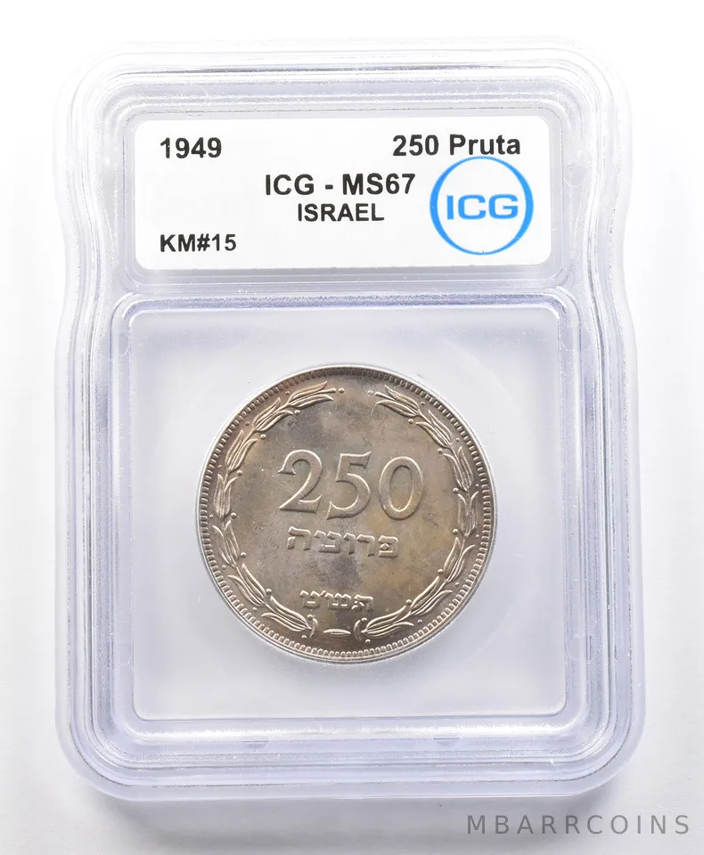 1949 Israel 250 Pruta KM#15 MS67 ICG a4196