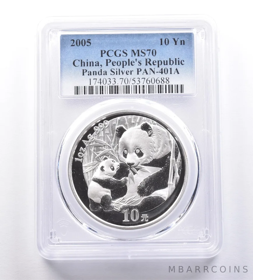 2005 China 10 Yuan Silver Panda PAN-401A 1 Oz Silver MS70 PCGS a9191
