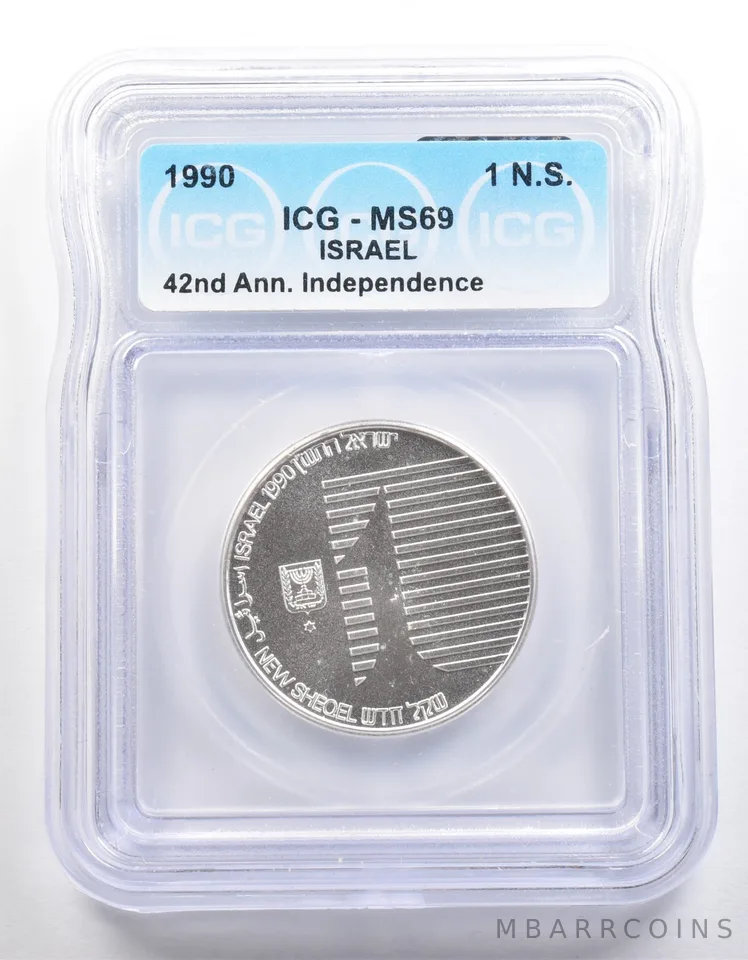 1990 Israel 1 New Sheqel 42nd Anniversary Independence MS69 ICG *3995