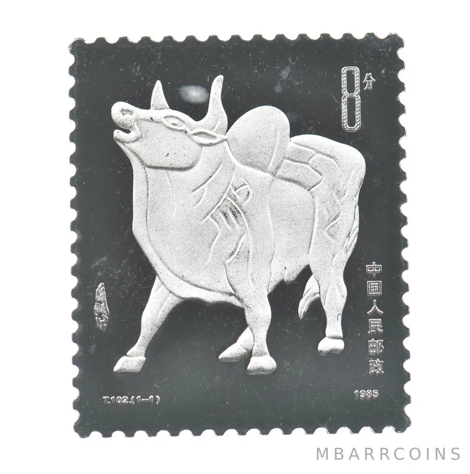 Lunar Series 8.5g Silver Year Of The Ox Stamp Chinese China *6706