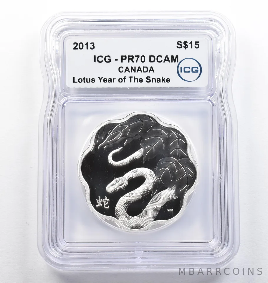 2013 Canada 15 Dollars Silver Lotus Year Of The Snake PR70 DCAM ICG *9399
