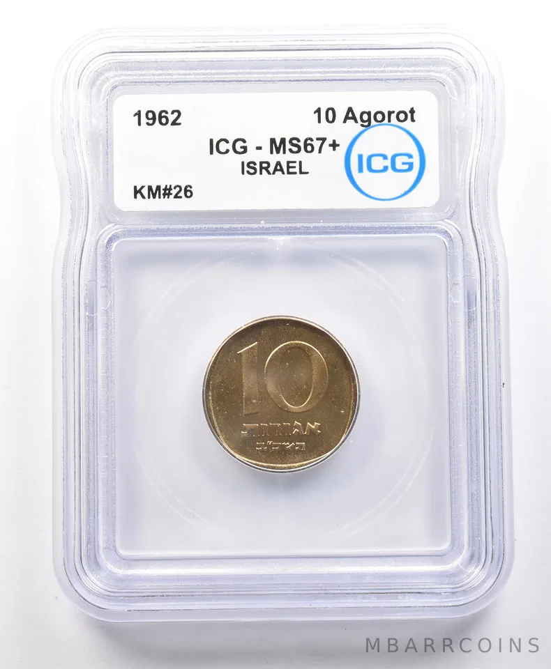 1962 Israel 10 Agorot KM#26 MS67+ ICG a4151