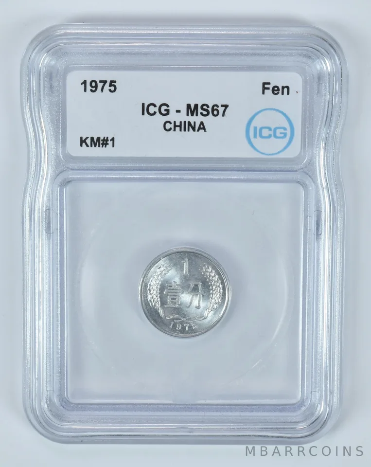 1975 China Fen KM#1 MS67 ICG *9449