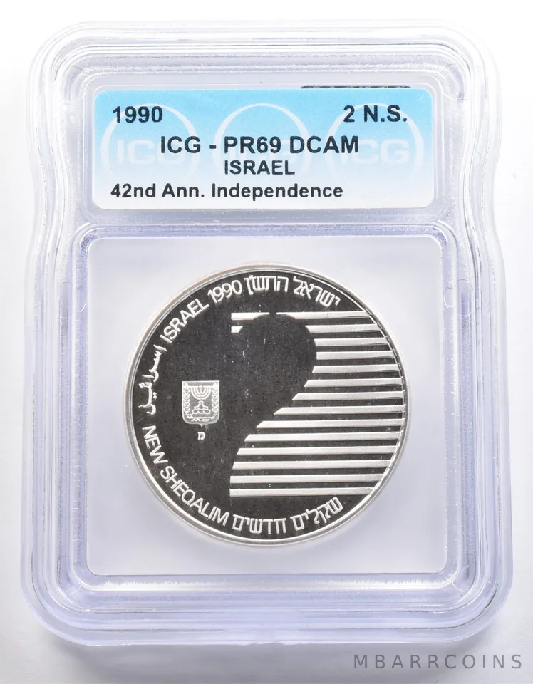 1990 Israel 2 New Sheqalim 42nd Anniversary Independence PR69 DCAM ICG a3947