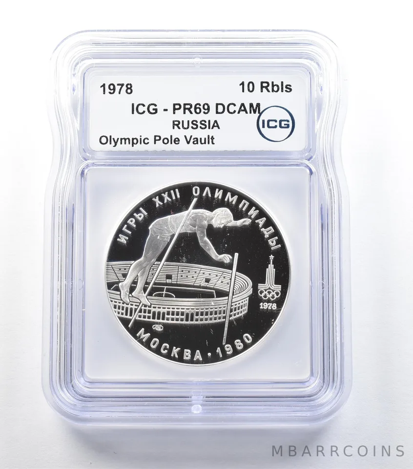 1978 USSR 10 Roubles Olympic Pole Vault PR69 DCAM ICG *0503
