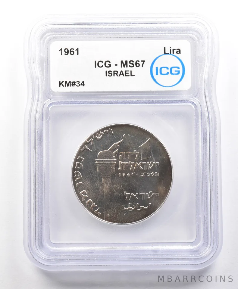 1961 Israel Lira KM#34 MS67 ICG *4218