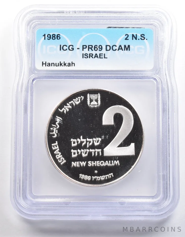1986 Israel 2 New Sheqalim Hanukkah PR69 DCAM ICG *3948