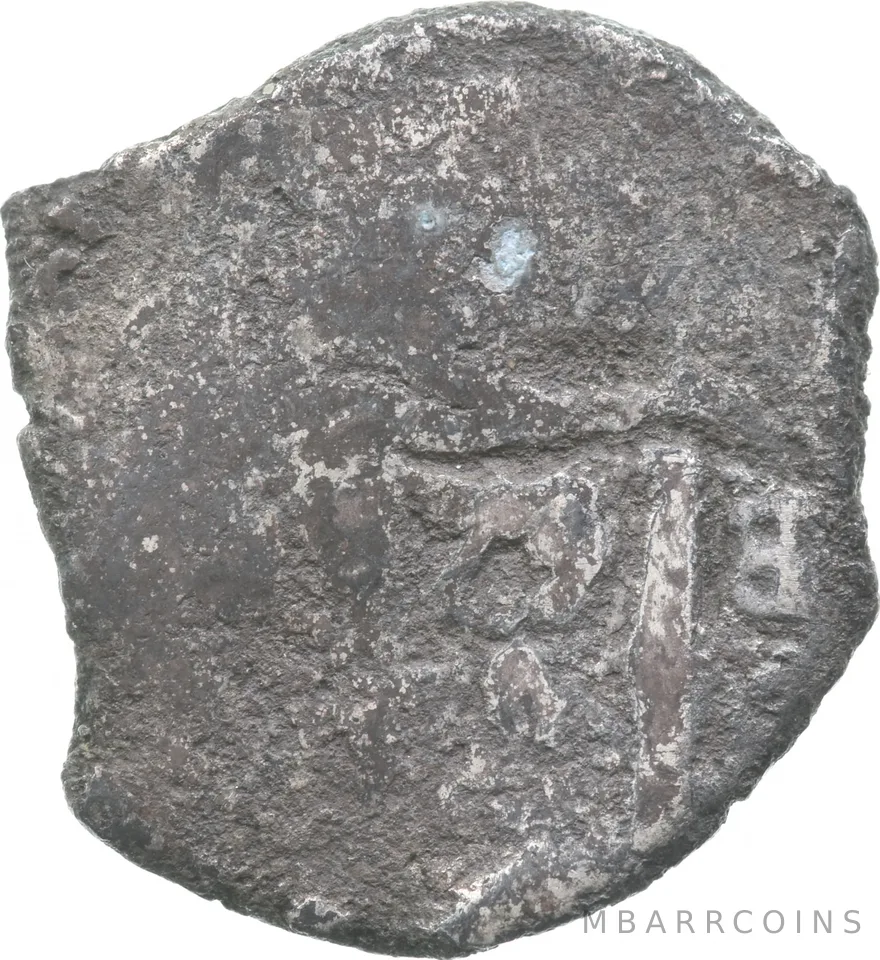1652 Bolivia (Potosi) 1 Real Shipwreck Coin 2.7g *9590